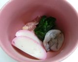 白だしだけで！ちゃちゃっと茶碗蒸し♪作り方1写真