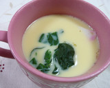 白だしだけで！ちゃちゃっと茶碗蒸し♪作り方6写真