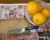 キラッ☆つぶっ♪はっさくゼリー作り方1写真