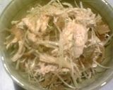 鶏ささみとネギ、ザーサイの軽いおつまみ作り方5写真