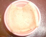 ちょい食べカレーでパンタルト作り方1写真