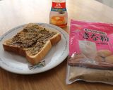 きなことケーキシロップのトースト作り方3写真