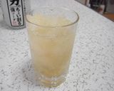 夏のキンキン☆シャーベットソーダドリンク作り方2写真