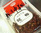 シンプルで美味しい✿キャベツの❀サラダ✿作り方1写真