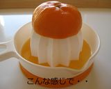 ダイエットレシピ★粉寒天でみかんゼリー作り方4写真