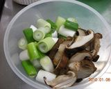 牛すじ煮込み作り方7写真
