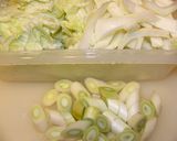 お餅と冬野菜で簡単☆クリームシチュー作り方1写真