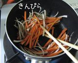 韓国・巻き寿司【キンパプ】恵方巻きにも♪作り方3写真