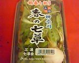 炊飯器で簡単に♪七草がゆ作り方1写真