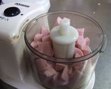 ギョッ！おさかなソーセージのムース作り方2写真