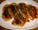 簡単山芋焼き作り方4写真
