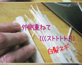 韓・わかめのスープ【ミヨックク】簡単よ♪作り方3写真