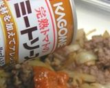 マカロニで簡単ラザニア風作り方5写真