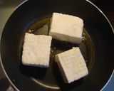 ダイエット★揚げないで作る!揚げだし豆腐作り方4写真