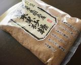りんごのフライパンケーキ作り方13写真