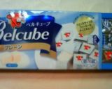 サーモン☆チーズロール作り方1写真