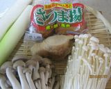 ネギには、さつま揚げときのこが似合う作り方1写真