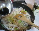 ネギには、さつま揚げときのこが似合う作り方10写真