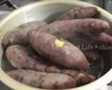 さつま芋消費大作戦☆干し芋作り方1写真