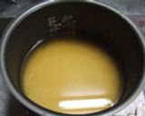 シメジご飯作り方1写真