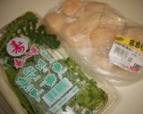 雑炊　うどんスープで超簡単　食欲のない時にオススメ！作り方1写真