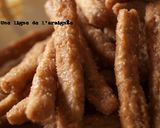 シナモン風味のneo*かりんとう作り方7写真