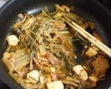 ☆キムチポッカ焼きうどん作り方1写真