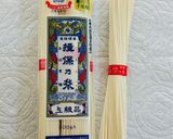 梅ポン生姜の納豆麹②のそうめんチャンプルー作り方2写真