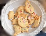 シンプルクッキー🍪！作り方5写真
