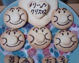 夢のﾏｲﾎｰﾑ♪クッキーハウス作り方12写真
