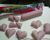 バレンタインは超簡単ハートケーキで～☆作り方1写真
