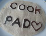 にこにこ☆ホットケーキ作り方15写真