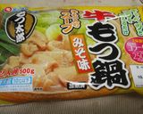 もつ鍋でお雑煮作り方1写真