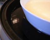 タジン鍋で☆豆腐の中華風茶碗蒸し作り方5写真