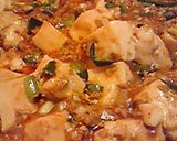 マーボー豆腐・美味しいレシピ☆作り方9写真
