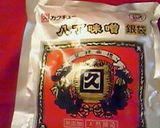 マーボー豆腐・美味しいレシピ☆作り方10写真