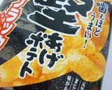 ポテチでパリパリ♪大根サラダ作り方4写真