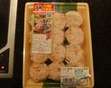 超簡単！鶏つくねのスープ作り方1写真