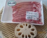 甘辛く、トンはレンコンを巻く作り方1写真