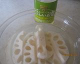 甘辛く、トンはレンコンを巻く作り方3写真