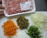 コクまろ☆ジャージャーおうどん作り方1写真