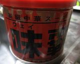 中華風肉団子作り方11写真