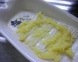 コツコツダイエット♫味噌汁・スープに生姜作り方1写真