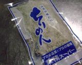 手作りで節約☆じゃこのふりかけ作り方4写真