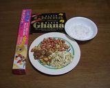 カリカリナッツのチョコレート作り方1写真