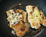 濃厚チキンステーキ～豆腐の味噌漬け焼き～作り方6写真