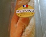 さくさく~♪フランスパンラスク作り方1写真