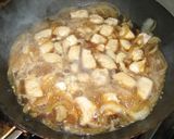 ☆親子丼☆作り方5写真
