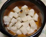 お餅で✿和風カレーグラタン✿作り方1写真