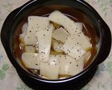 お餅で✿和風カレーグラタン✿作り方4写真